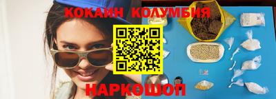 MDMA Premium VHQ Конаково
