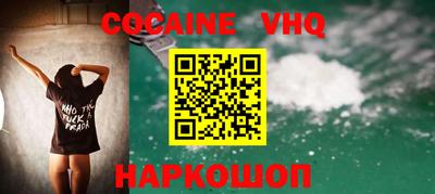бутик Комсомольск-на-Амуре