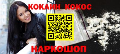 MDMA Premium VHQ Конаково