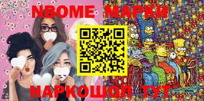 MDMA Premium VHQ Конаково
