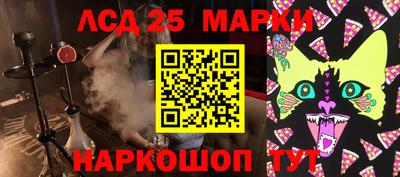 MDMA Premium VHQ Конаково