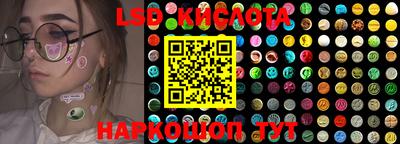 MDMA Premium VHQ Конаково