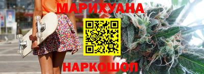 MDMA Premium VHQ Конаково