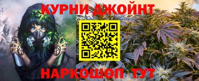 MDMA Premium VHQ Конаково