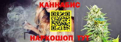 MDMA Premium VHQ Конаково