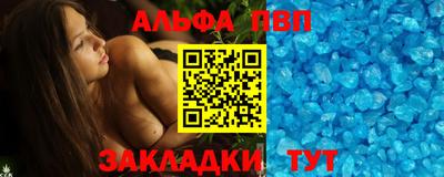MDMA Premium VHQ Конаково