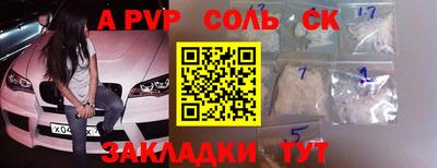 MDMA Premium VHQ Конаково