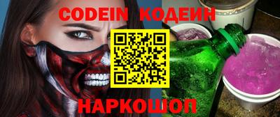 MDMA Premium VHQ Конаково