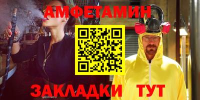 MDMA Premium VHQ Конаково