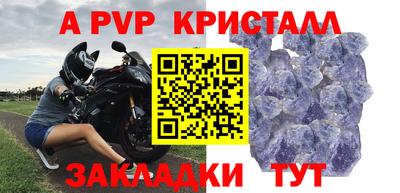 MDMA Premium VHQ Конаково