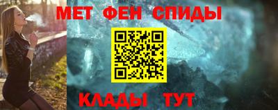 молекула духа Коммунар