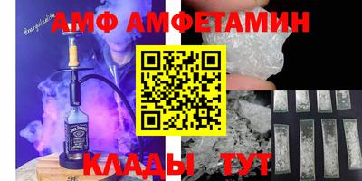MDMA Premium VHQ Конаково