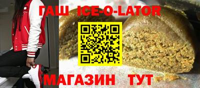 MDMA Premium VHQ Конаково