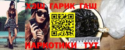MDMA Premium VHQ Конаково