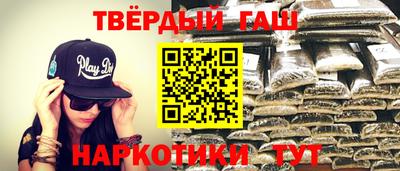бутик Комсомольск-на-Амуре