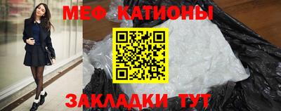 дурь Краснознаменск