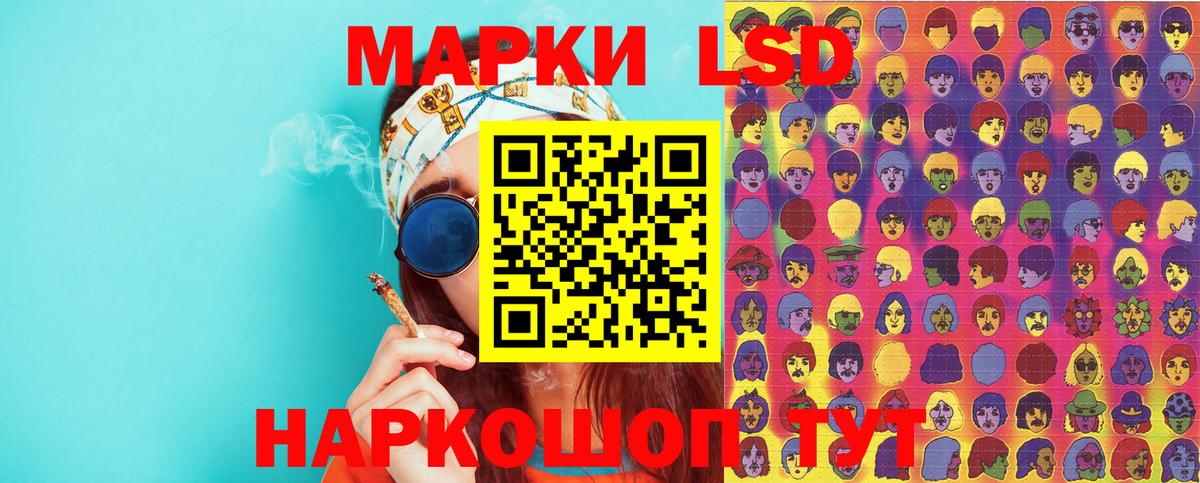 БУТИРАТ Кольчугино